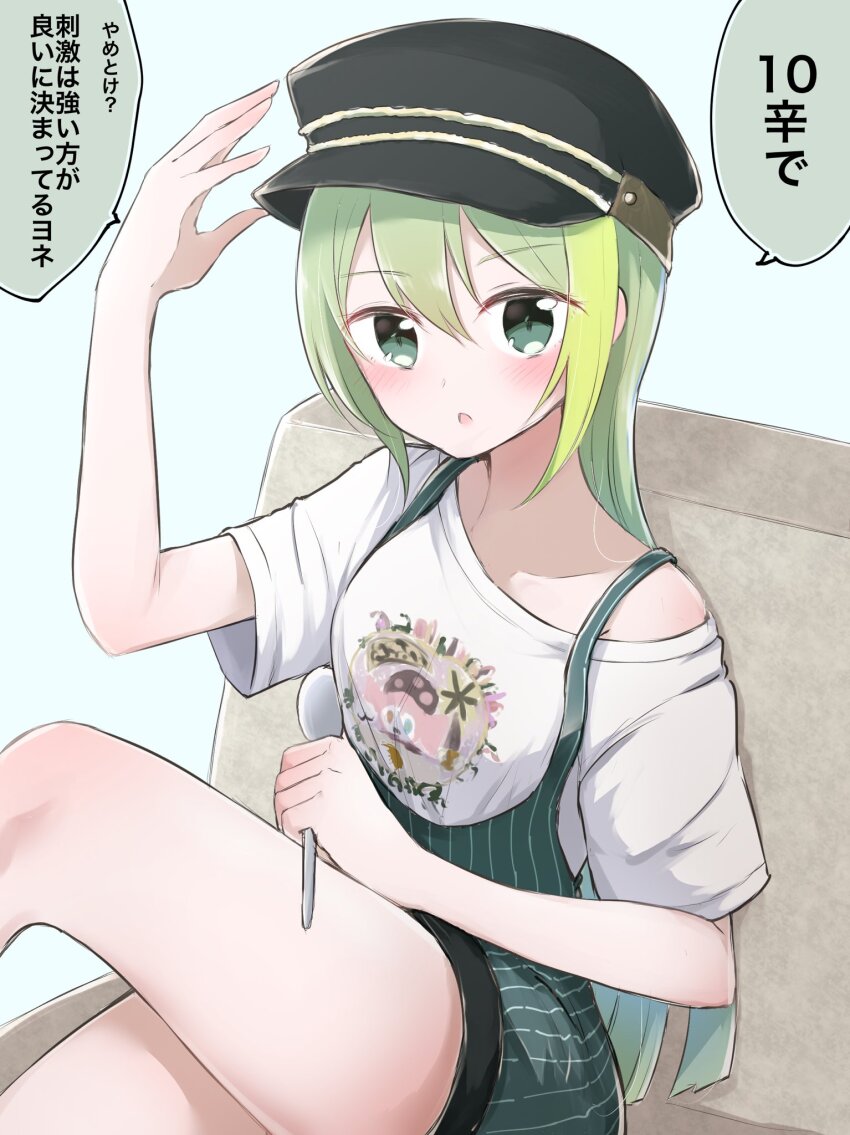 Alina Gray (Magia Record: Mahou Shoujo Madoka Magica Gaiden) Rule 34 Image