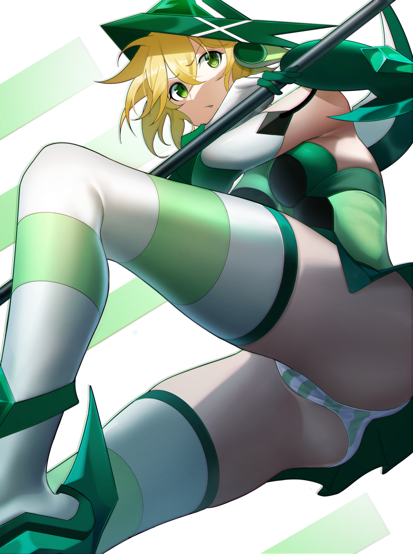 Akatsuki Kirika (Senki Zesshou Symphogear) Rule 34 Image