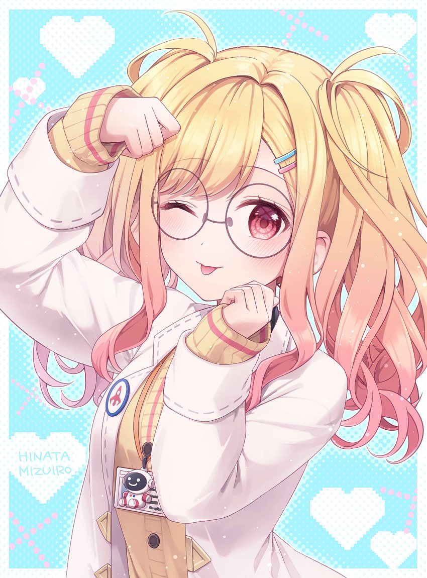 Tenma Saki (Project Sekai) Rule 34 Image