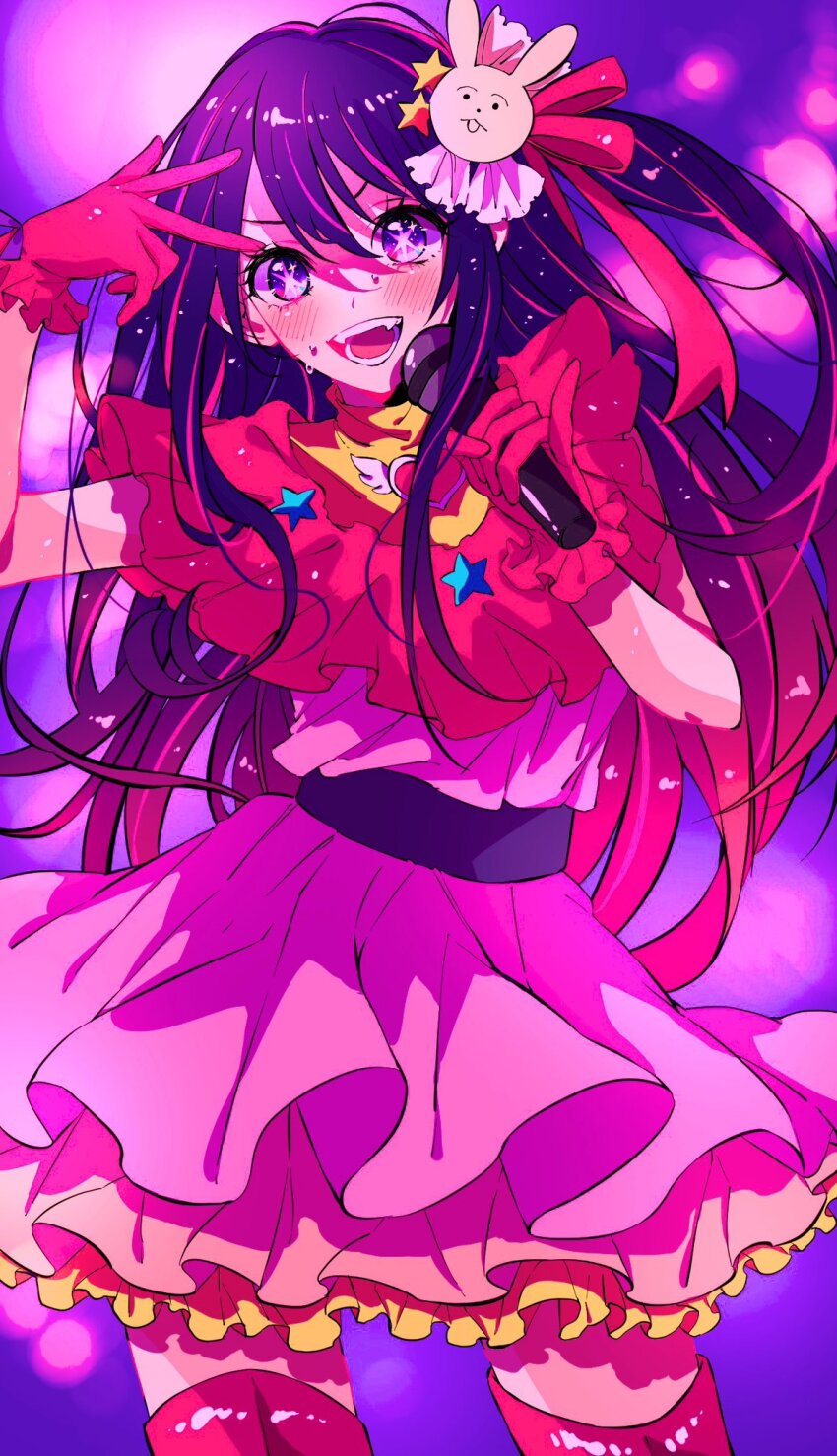 Hoshino Ai (Oshi No Ko) Rule 34 Image
