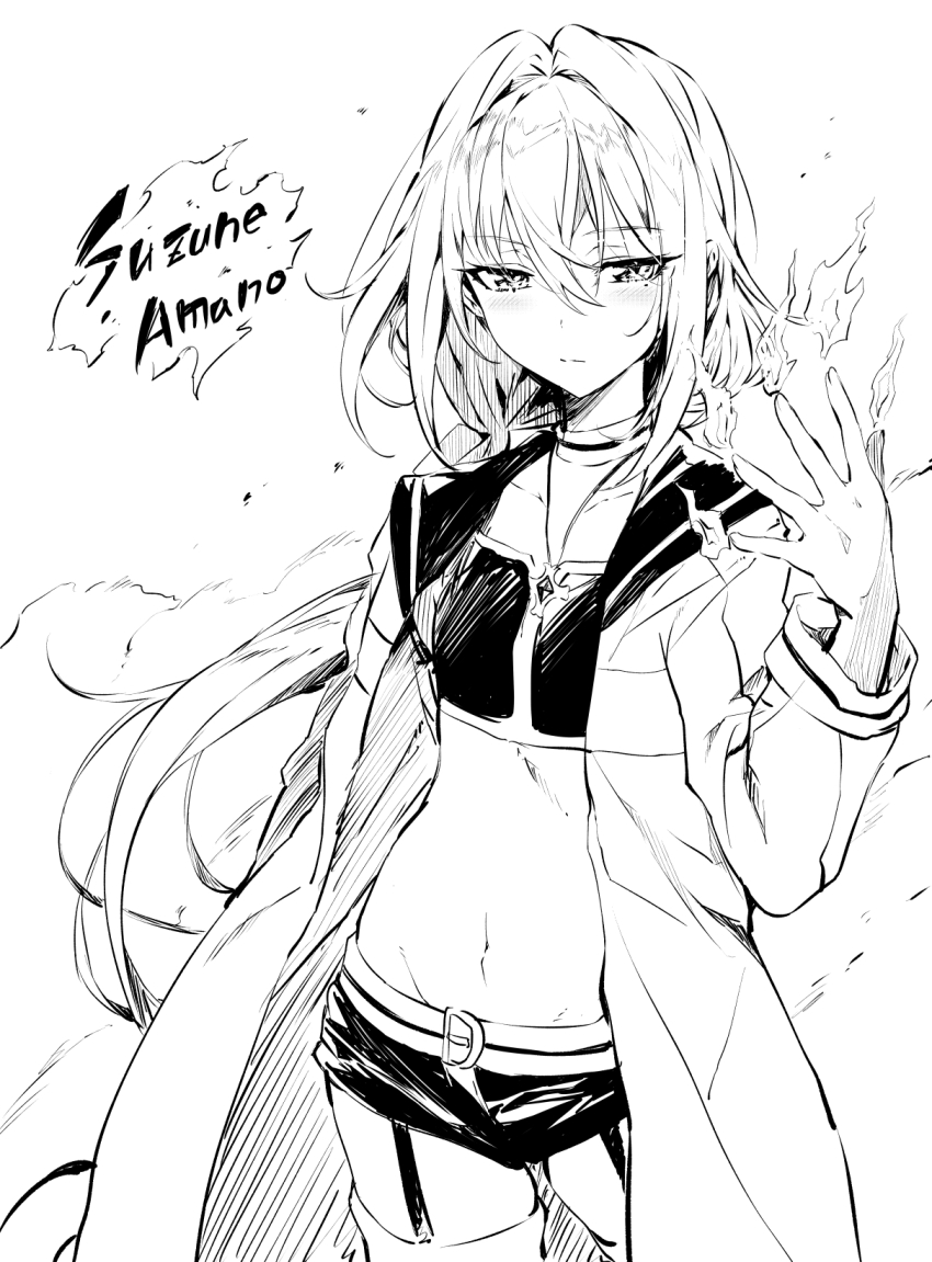 Mahou Shoujo Madoka Magica Rule 34 Image