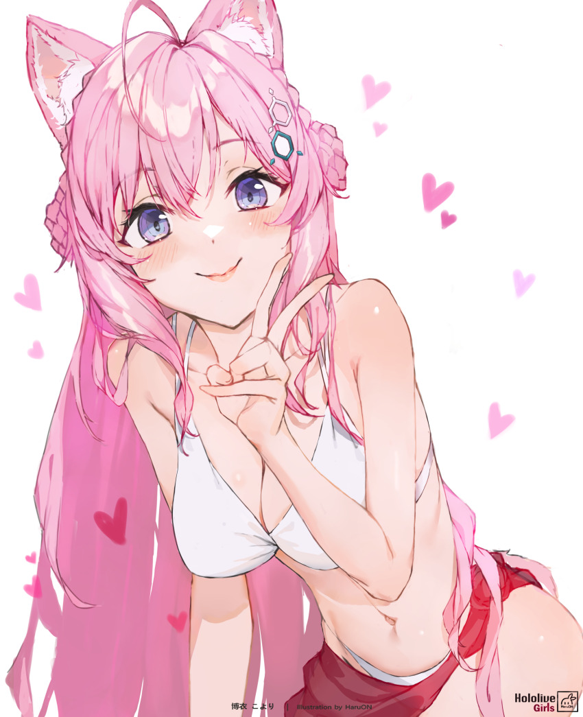 Hakui Koyori (Hololive) Rule 34 Image