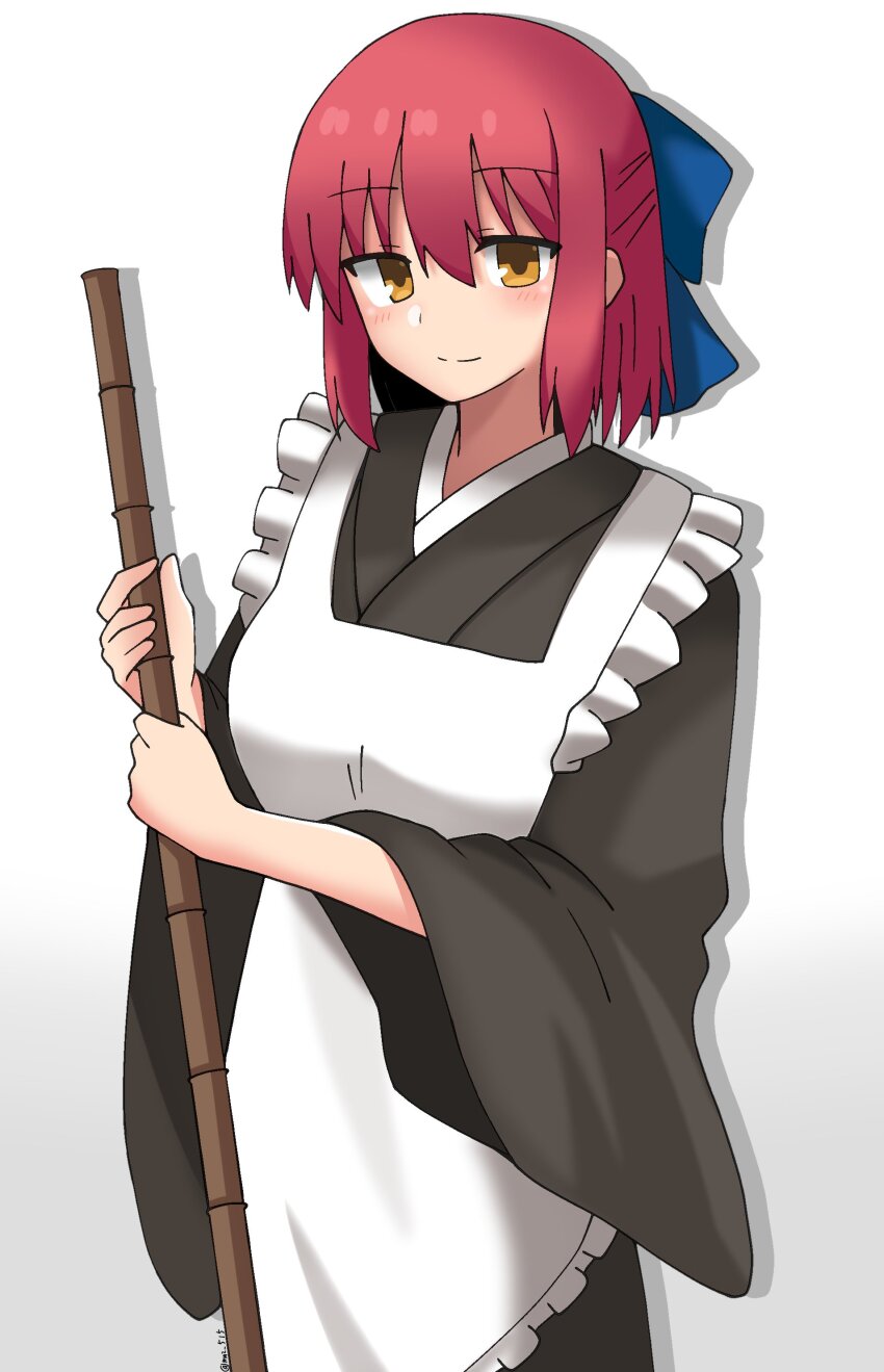 Kohaku (Tsukihime) Rule 34 Image