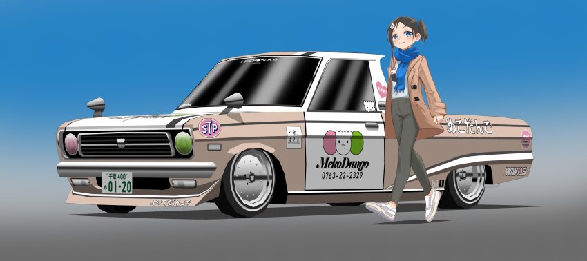 Nissan Rule 34 Image