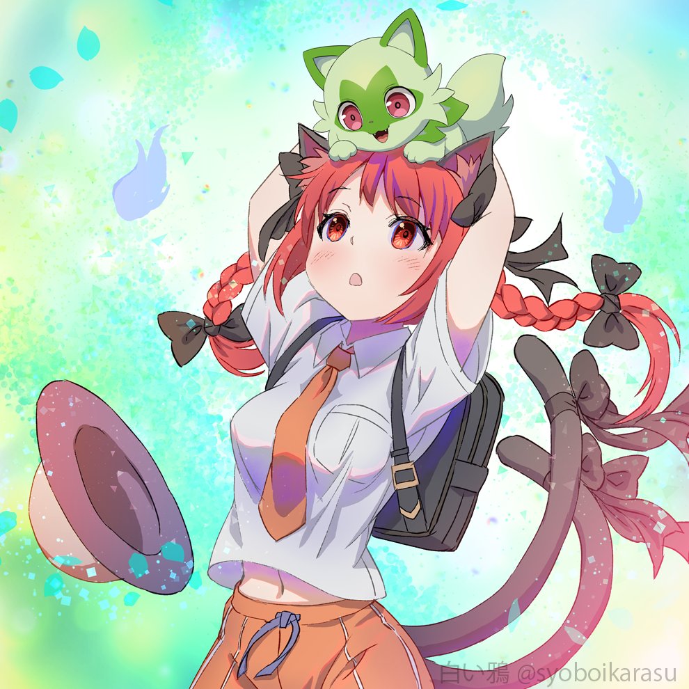 Kaenbyou Rin (Nintendo) Rule 34 Image