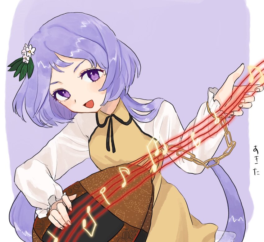 Touhou Rule 34 Image
