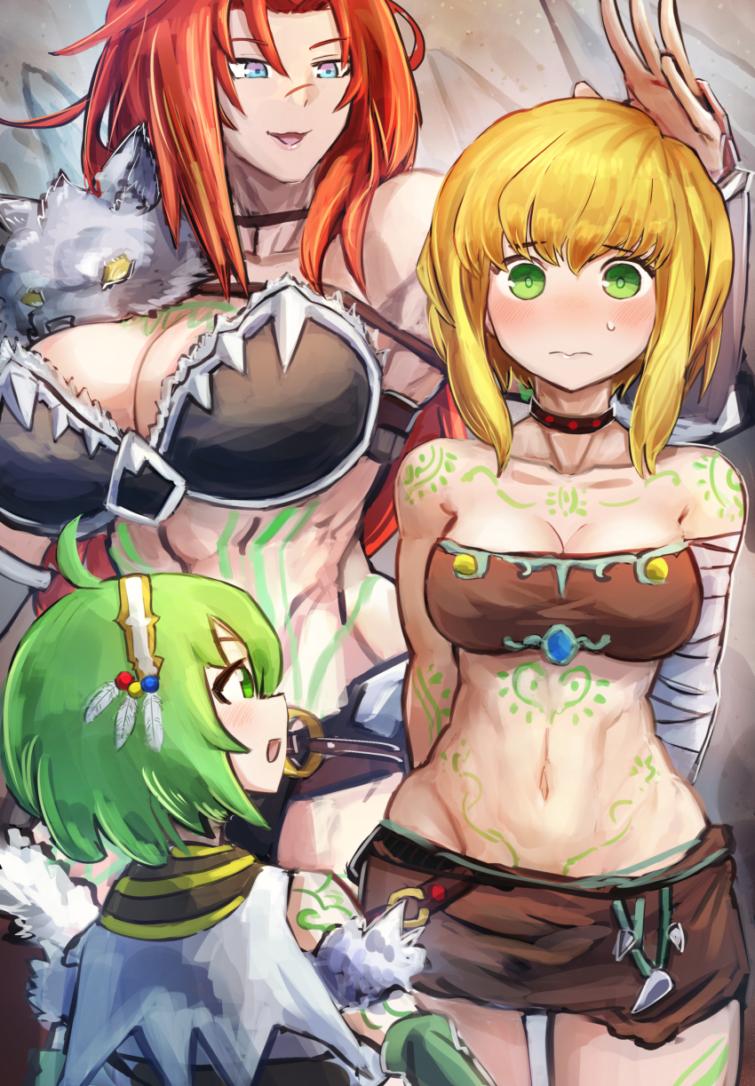 Warrior Lady Of The Wasteland (Yu-Gi-Oh!) Rule 34 Image