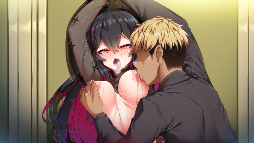 Arata Rule 34 Image