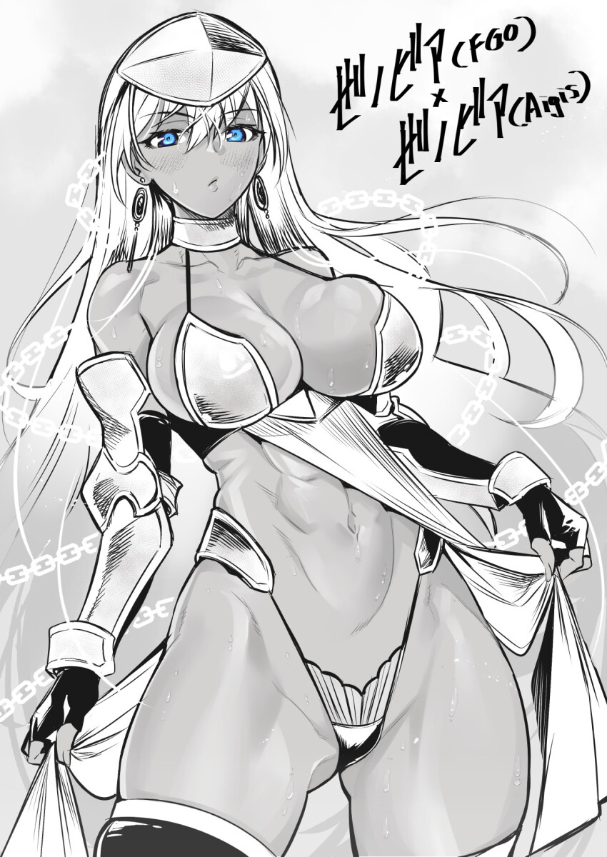 Zenobia (Fate) Rule 34 Image