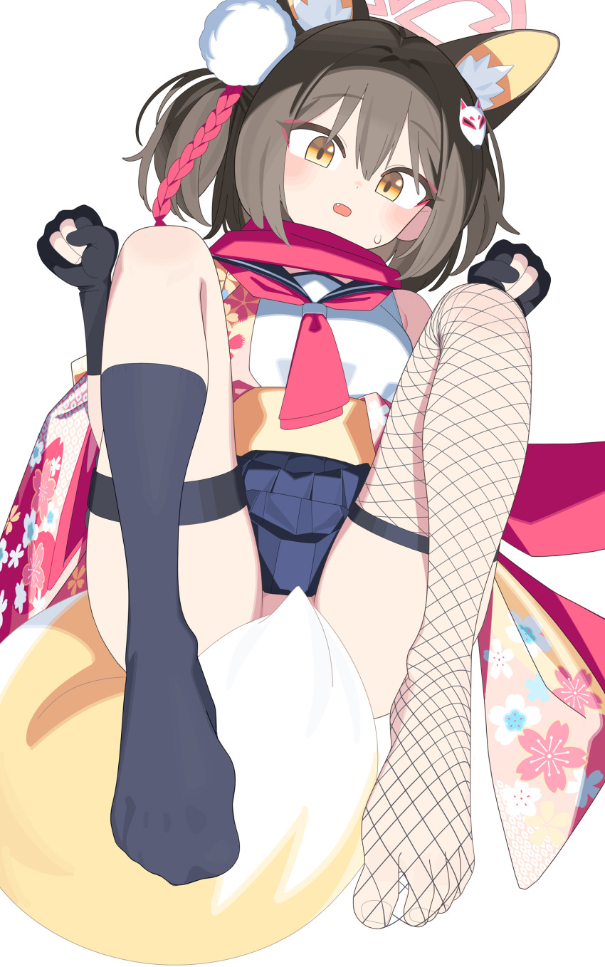 Izuna (Blue Archive) Rule 34 Image