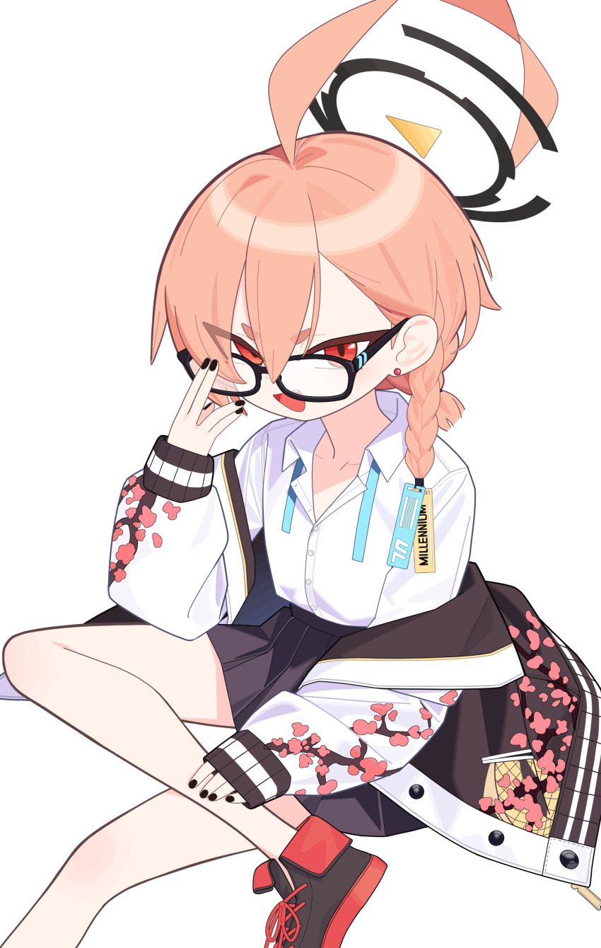 Neru (Blue Archive) Rule 34 Image