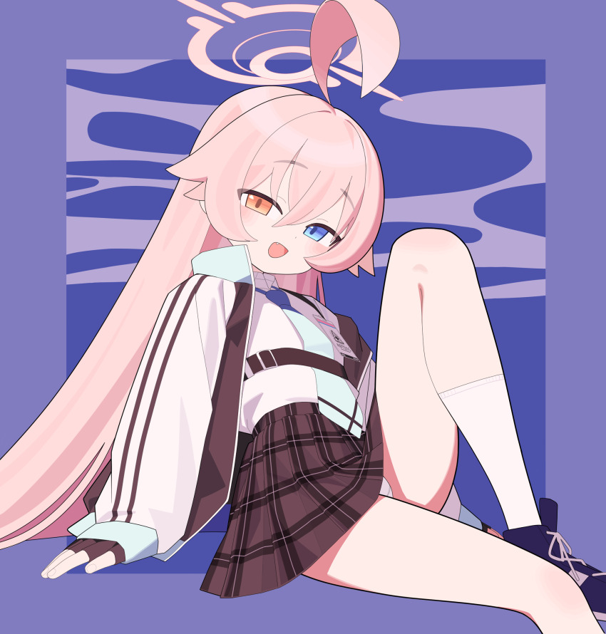 Hoshino (Blue Archive) Rule 34 Image