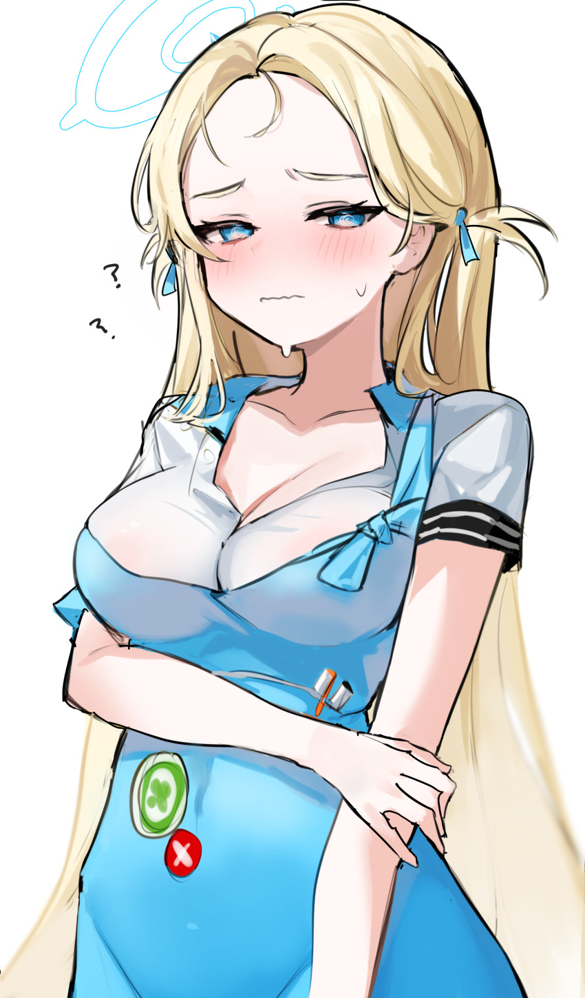 Blue Archive Rule 34 Image