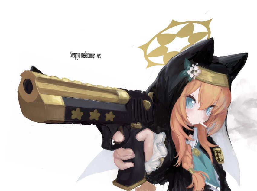 Mari (Blue Archive) Rule 34 Image