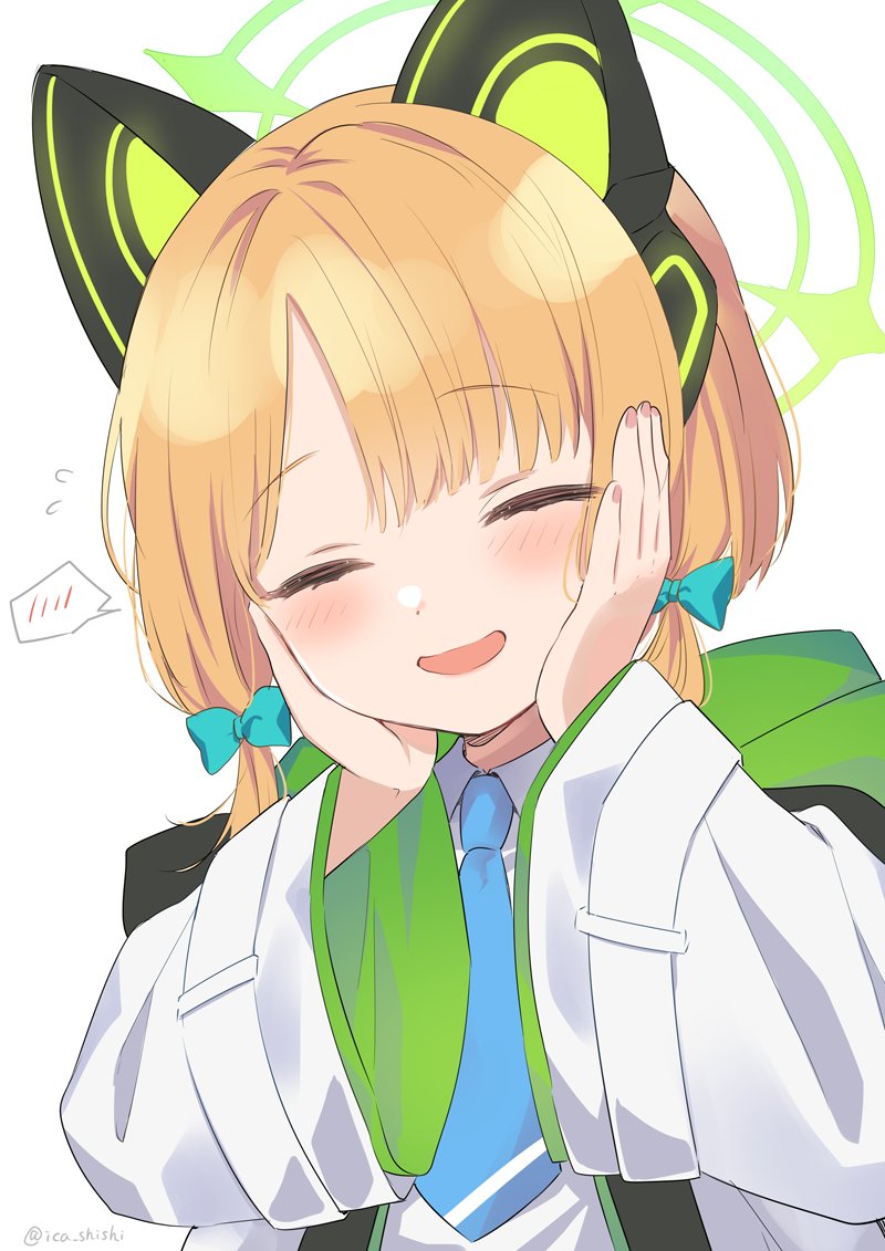 Midori (Blue Archive) Rule 34 Image