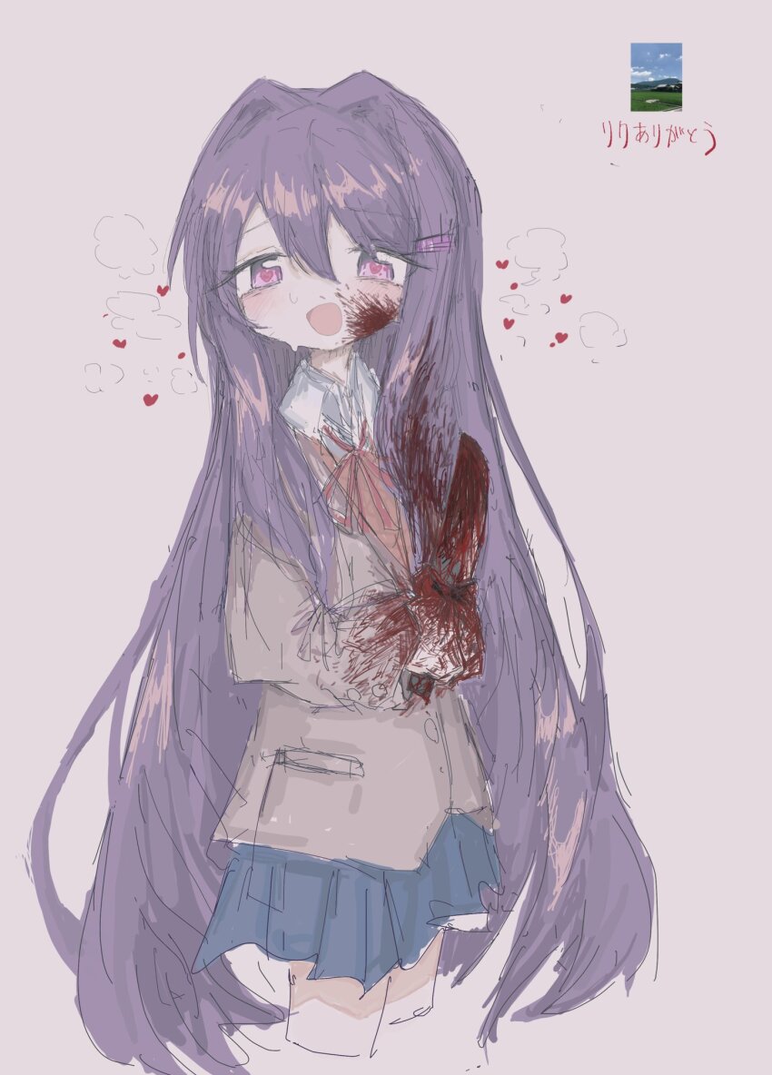 Yuri (Doki Doki Literature Club) Rule 34 Image