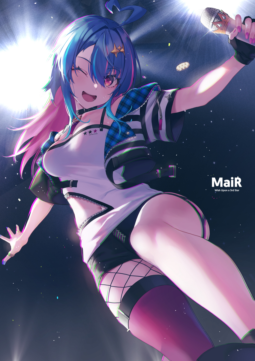 Mair (Alive Musix) Rule 34 Image