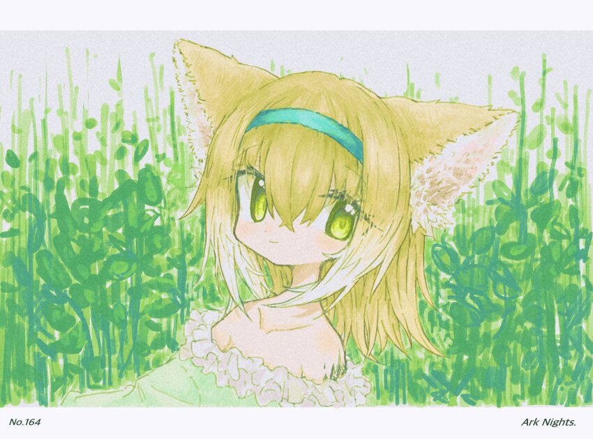 Suzuran (Arknights) Rule 34 Image