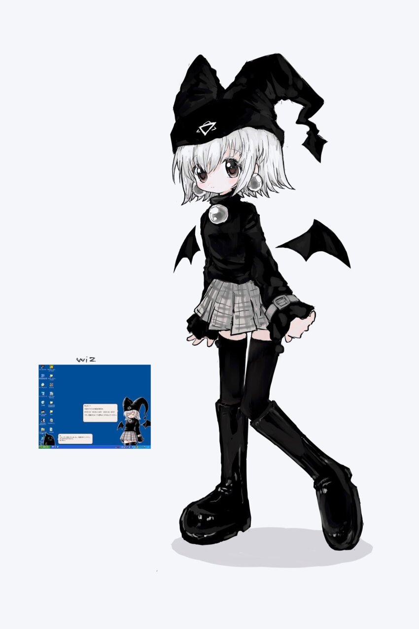 Ukagaka Rule 34 Image