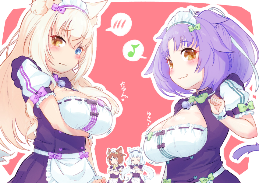 Coconut (Nekopara) Rule 34 Image