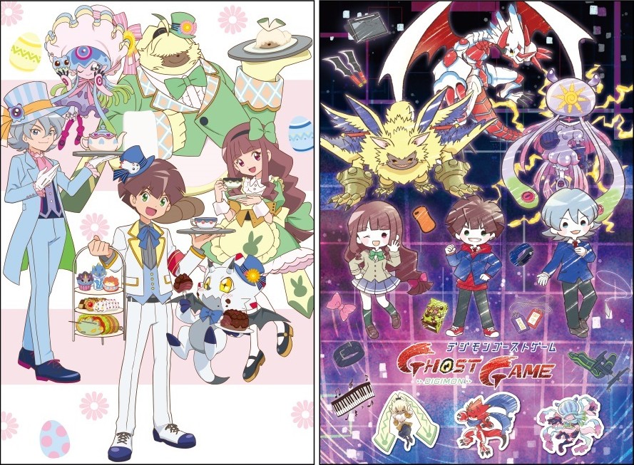 Angoramon (Digimon) Rule 34 Image