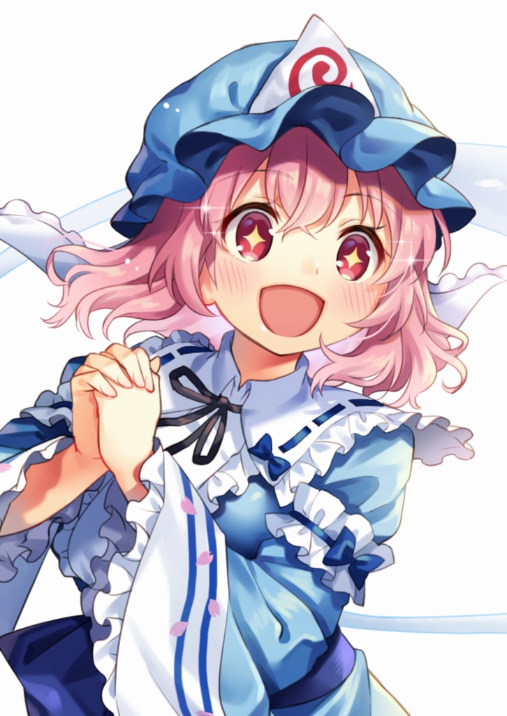 Saigyouji Yuyuko (Touhou) Rule 34 Image