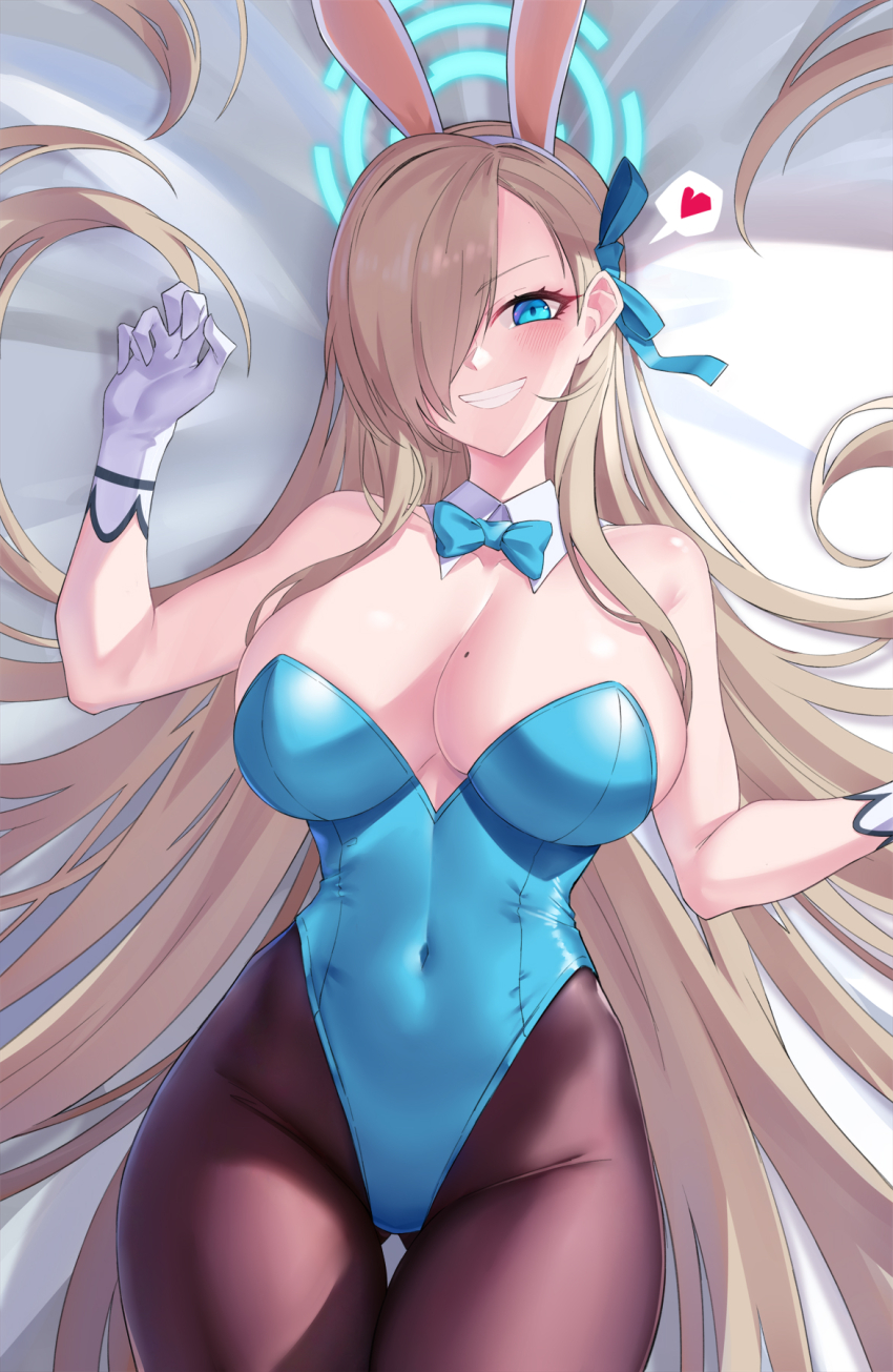 Asuna (Blue Archive) Rule 34 Image