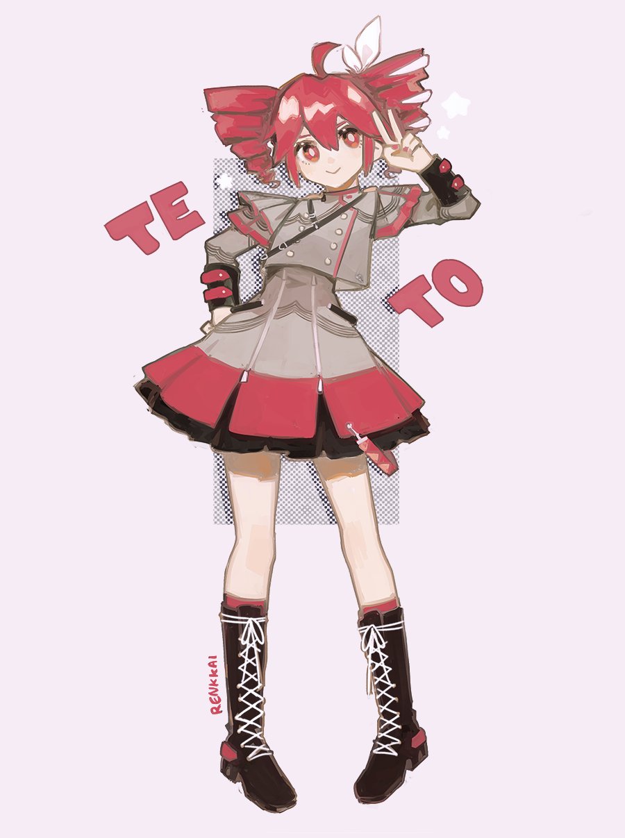 Kasane Teto (Synthesizer V) Rule 34 Image