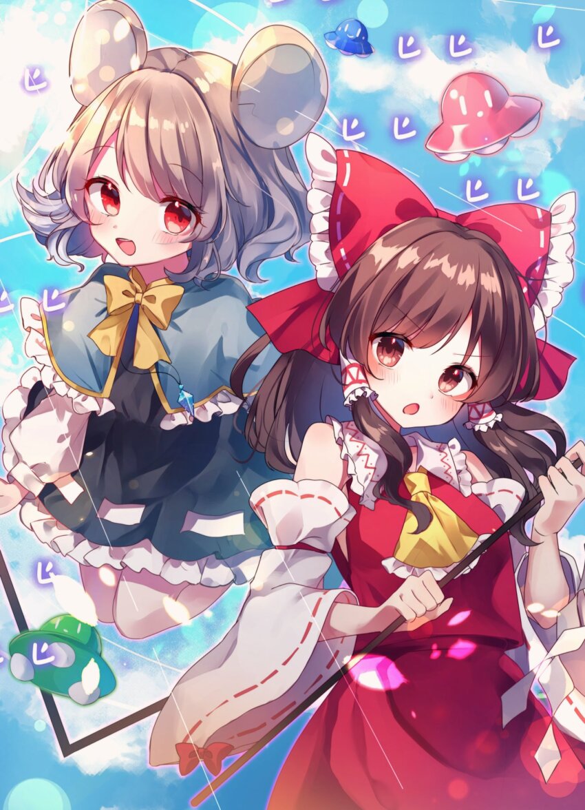Hakurei Reimu (Touhou) Rule 34 Image