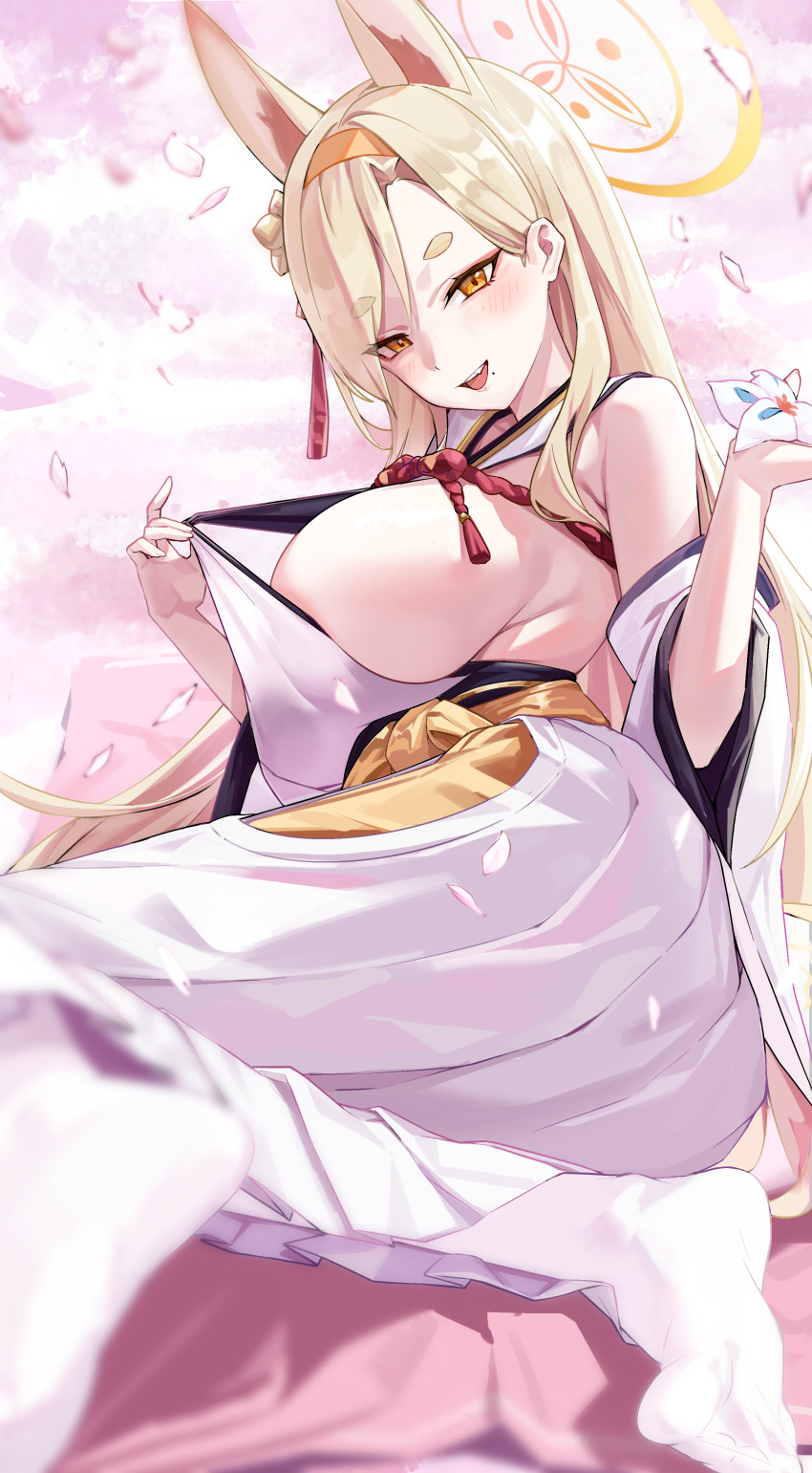 Kaho (Blue Archive) Rule 34 Image