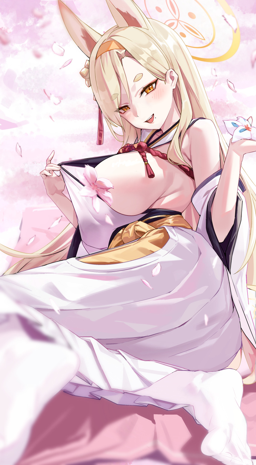 Kaho (Blue Archive) Rule 34 Image