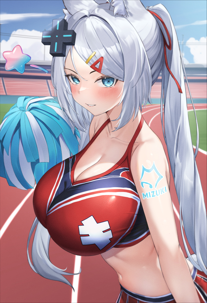 Mizuki (Vtuber) Rule 34 Image