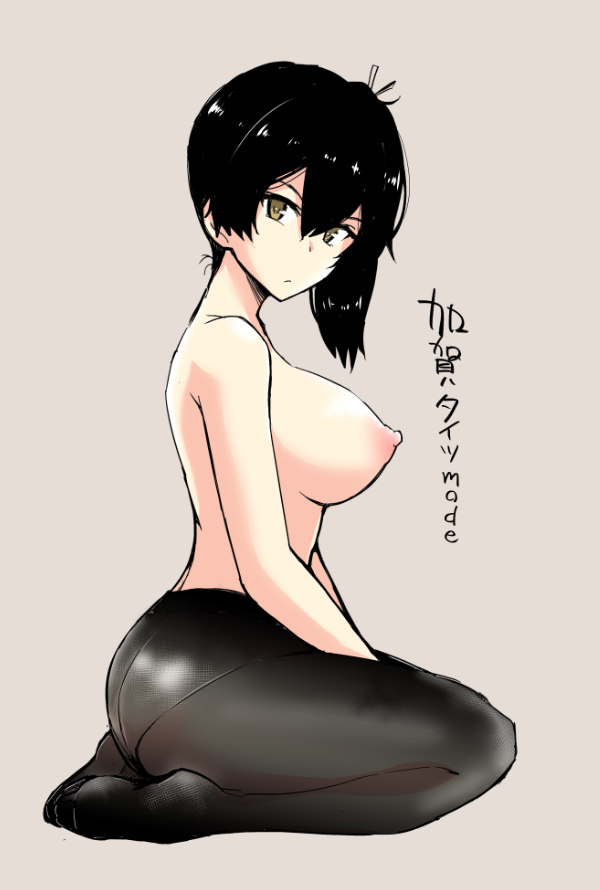 Kaga (Kancolle) Rule 34 Image