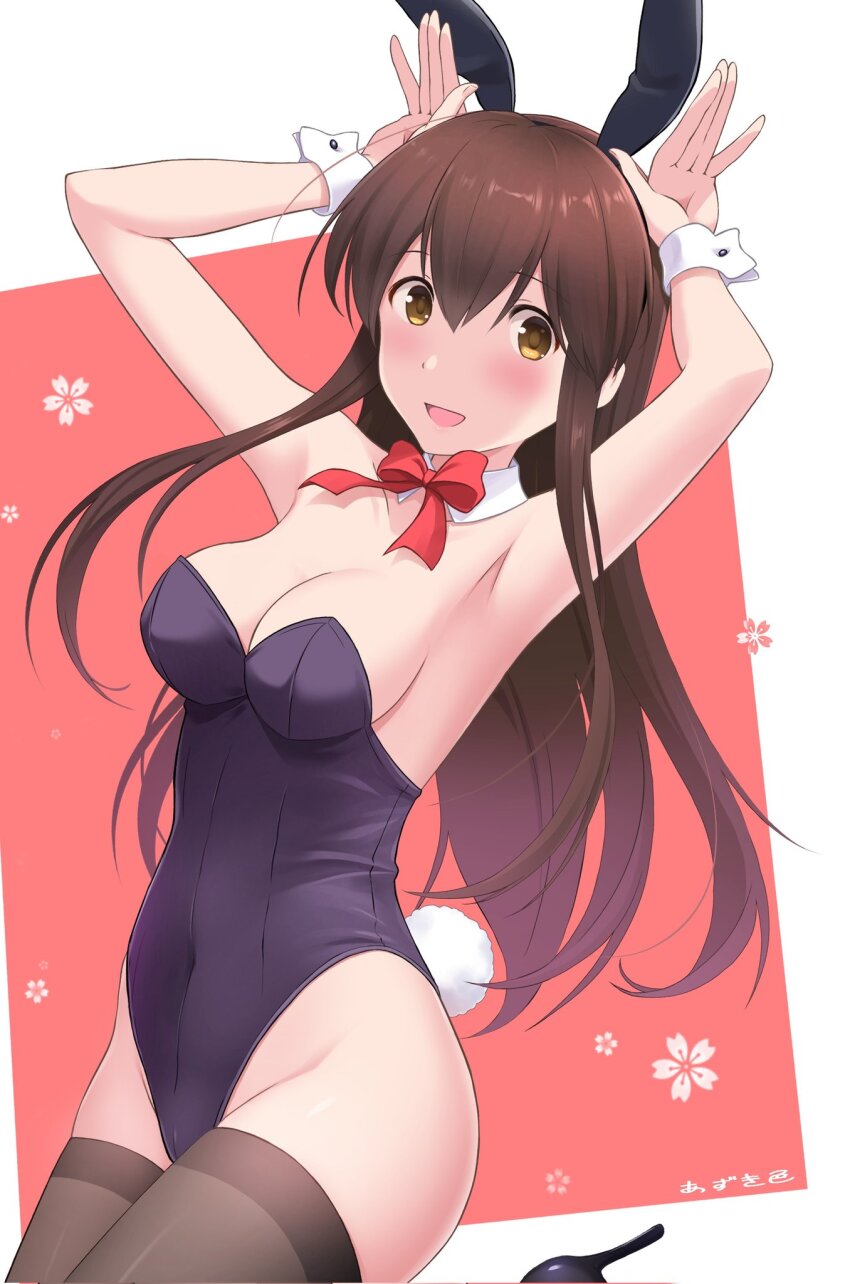 Akagi (Kancolle) Rule 34 Image