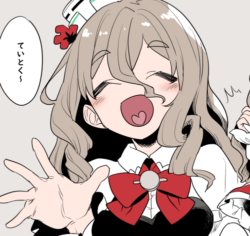 Kantai Collection Rule 34 Image