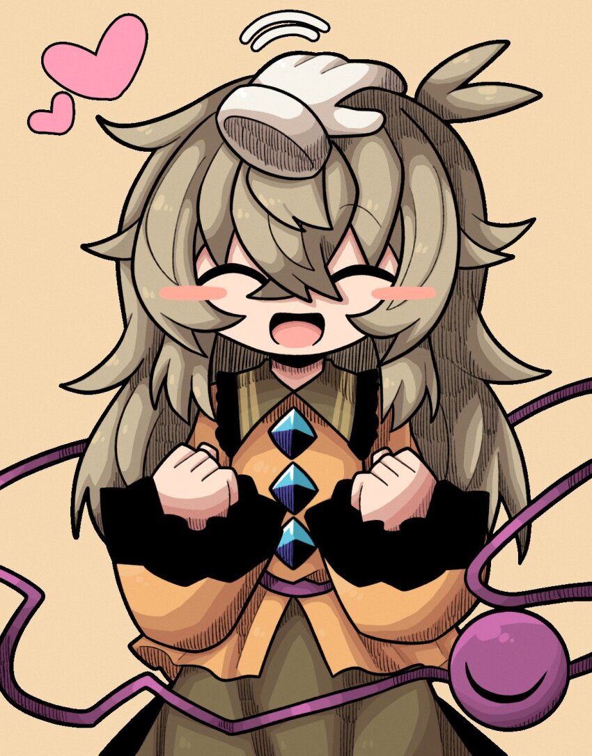 Komeiji Koishi (Touhou) Rule 34 Image