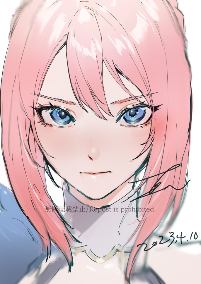 Shionne (Tales) Rule 34 Image
