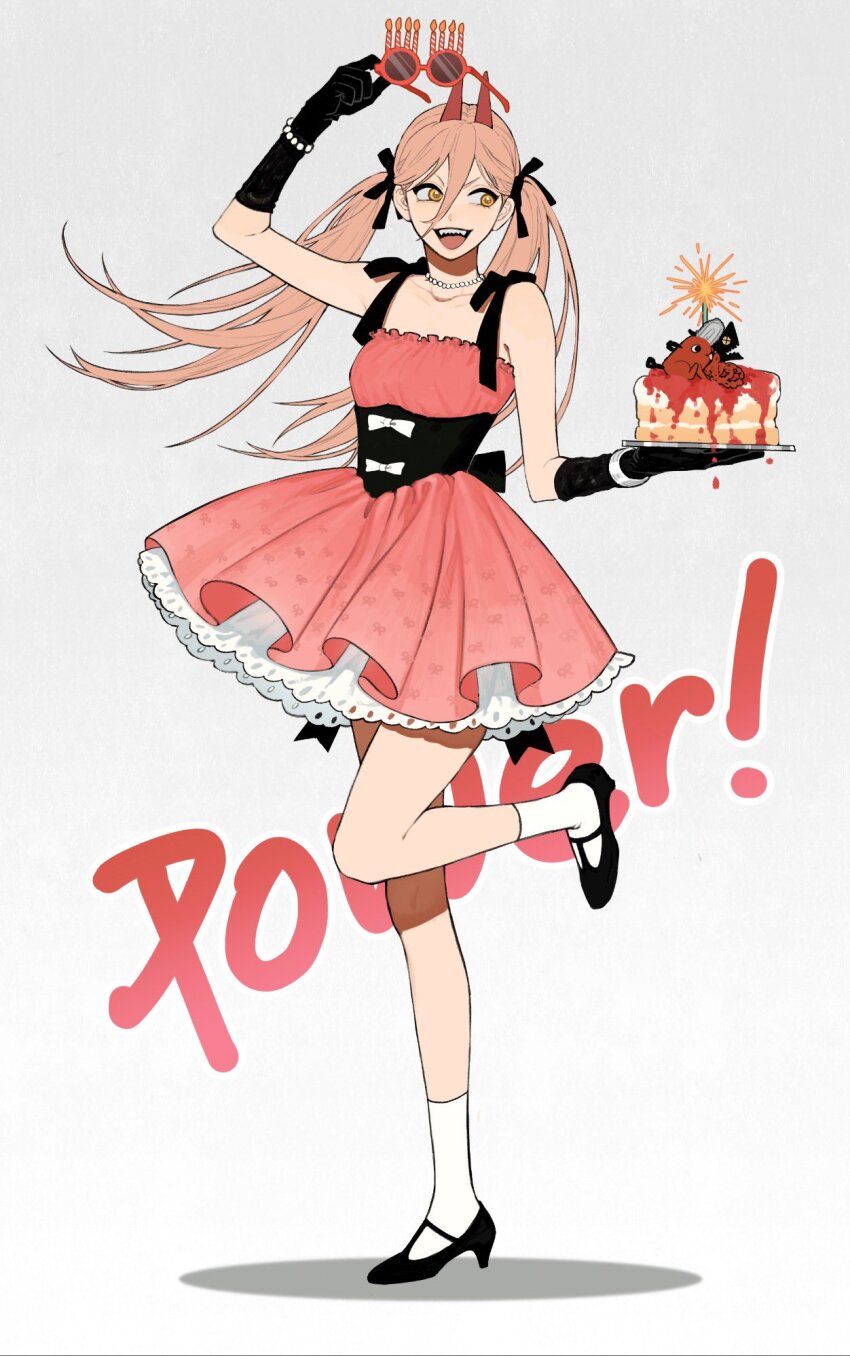 Pochita (Chainsaw Man) Rule 34 Image