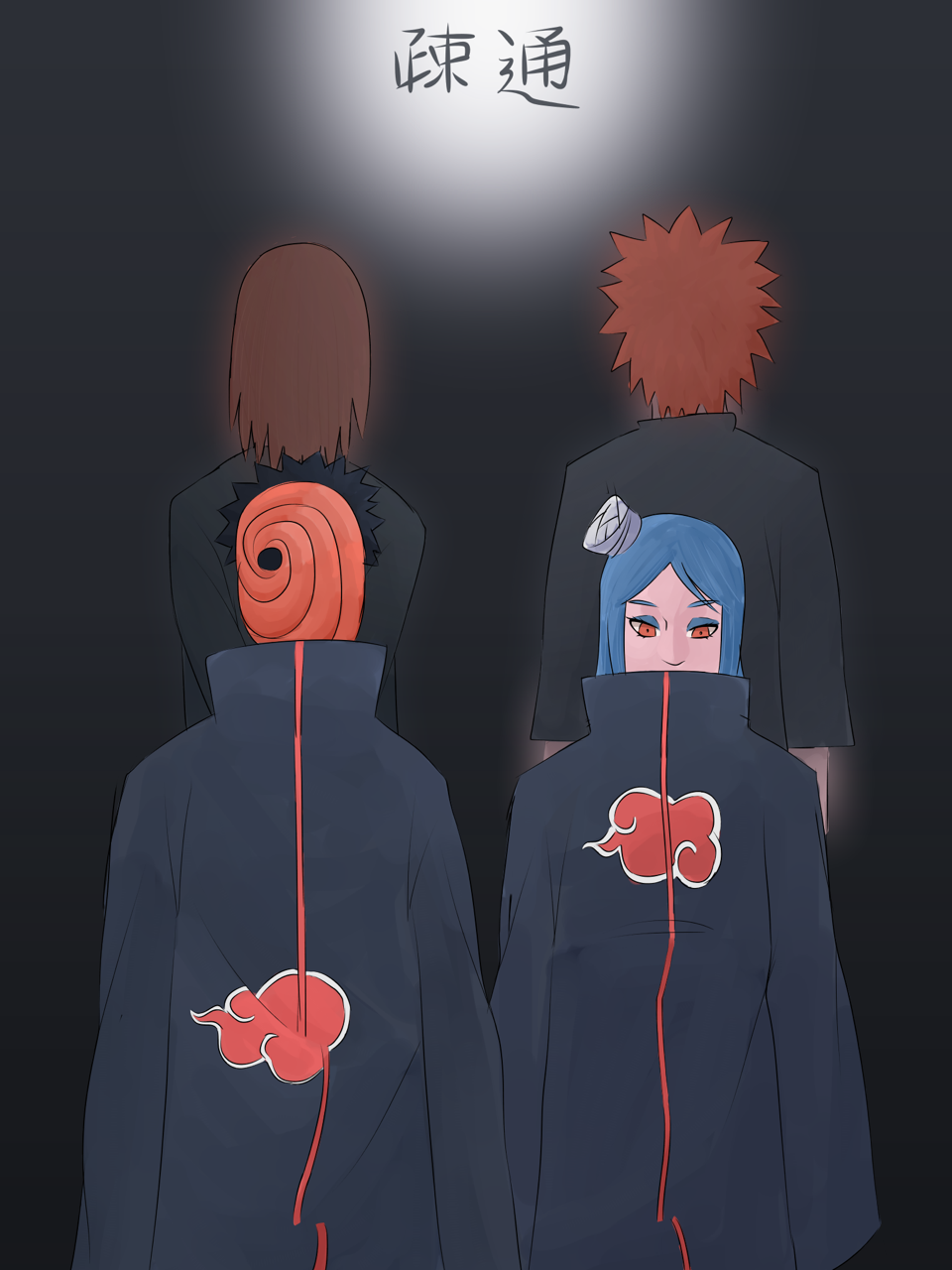 Nohara Rin (Naruto (Series)) Rule 34 Image