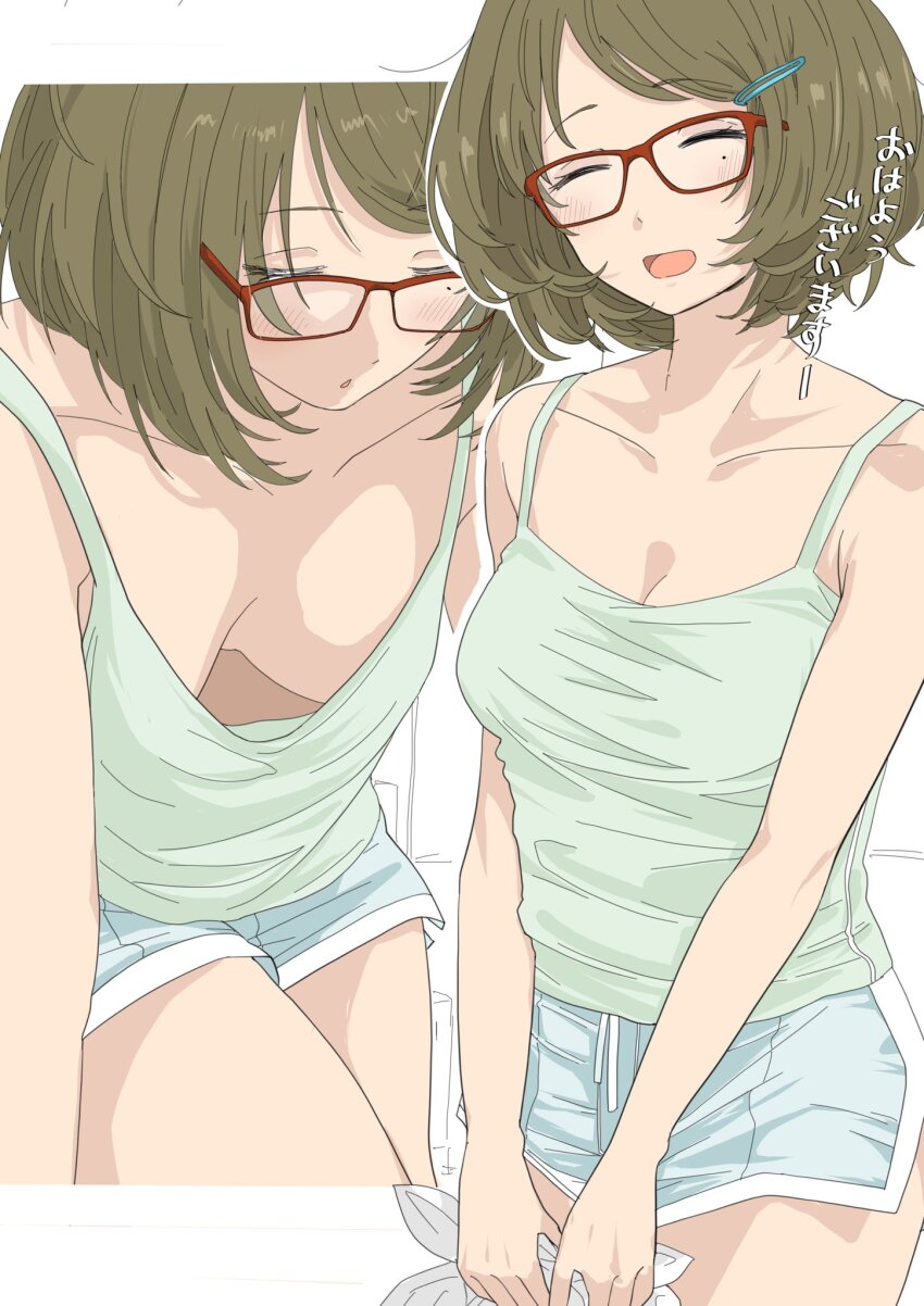 Takagaki Kaede (Idolmaster) Rule 34 Image