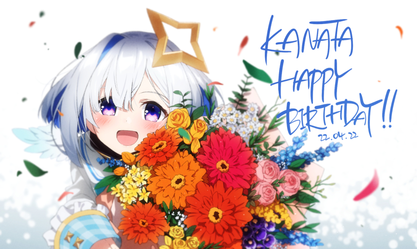 Amane Kanata (Hololive) Rule 34 Image