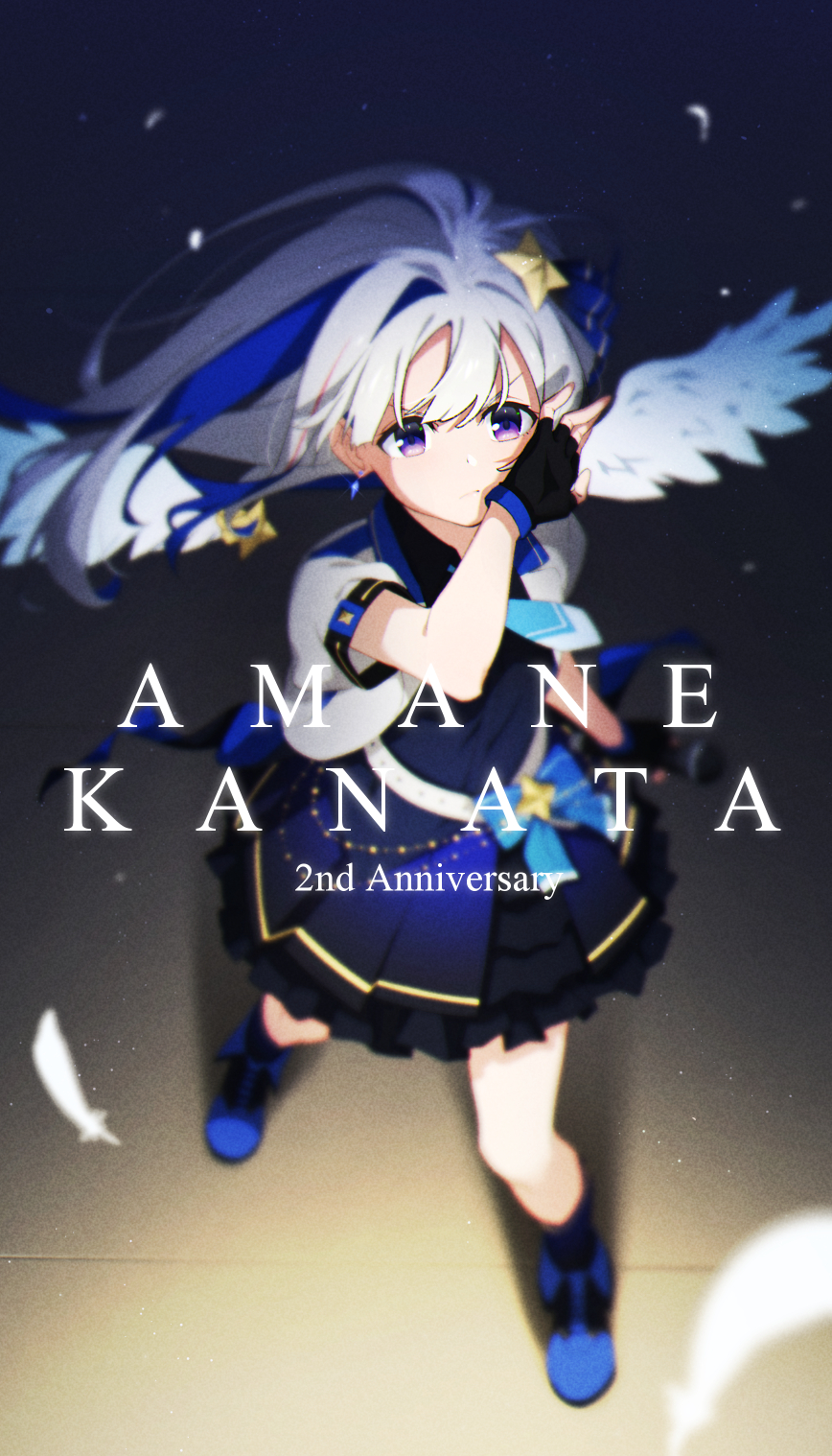 Amane Kanata (Hololive) Rule 34 Image