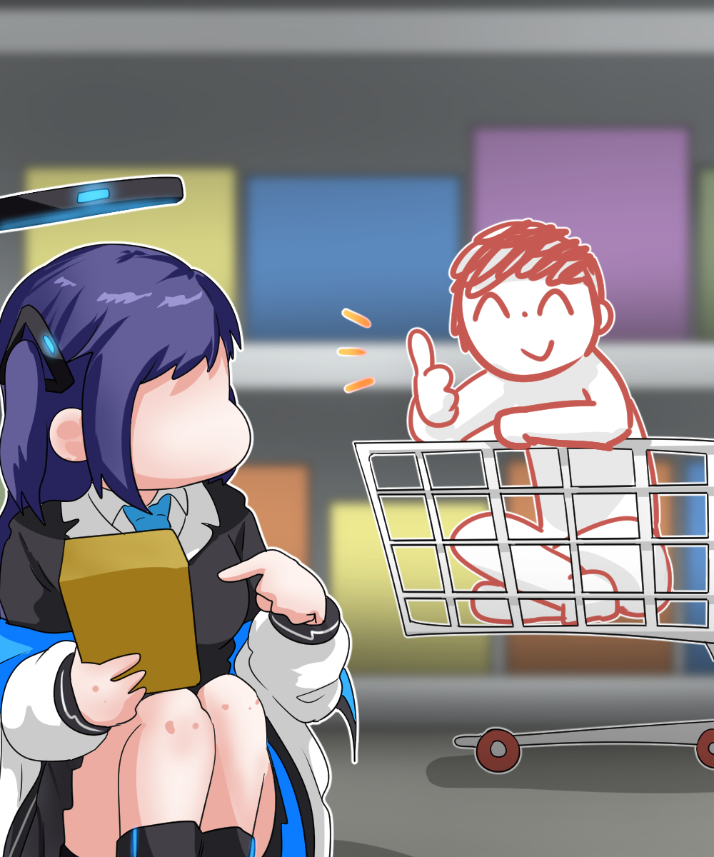Doodle Sensei (Blue Archive) Rule 34 Image