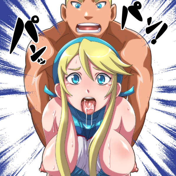Lina Davis (Heroman) Rule 34 Image
