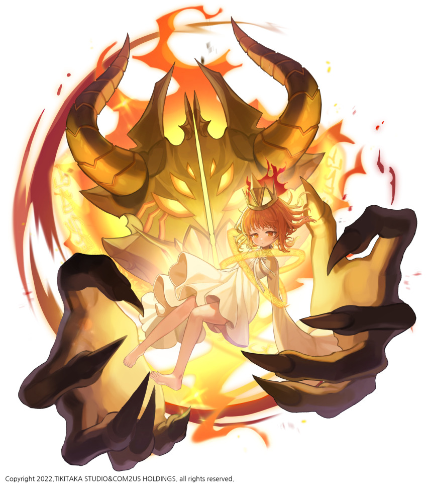 Dark Lord (Arcana Tactics) Rule 34 Image