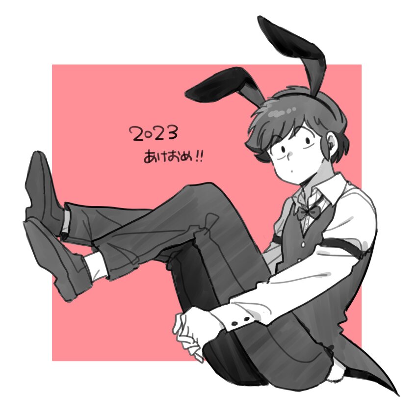 Moroboshi Ataru (Chinese Zodiac) Rule 34 Image