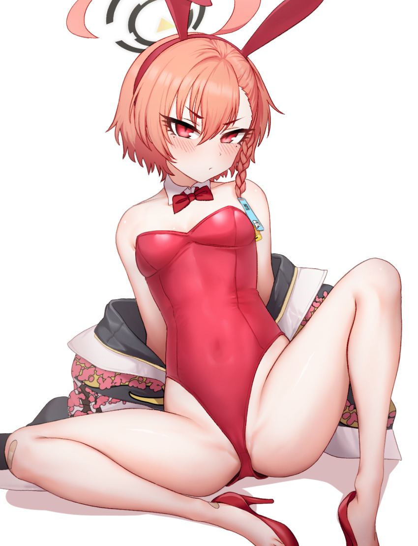 Neru (Blue Archive) Rule 34 Image