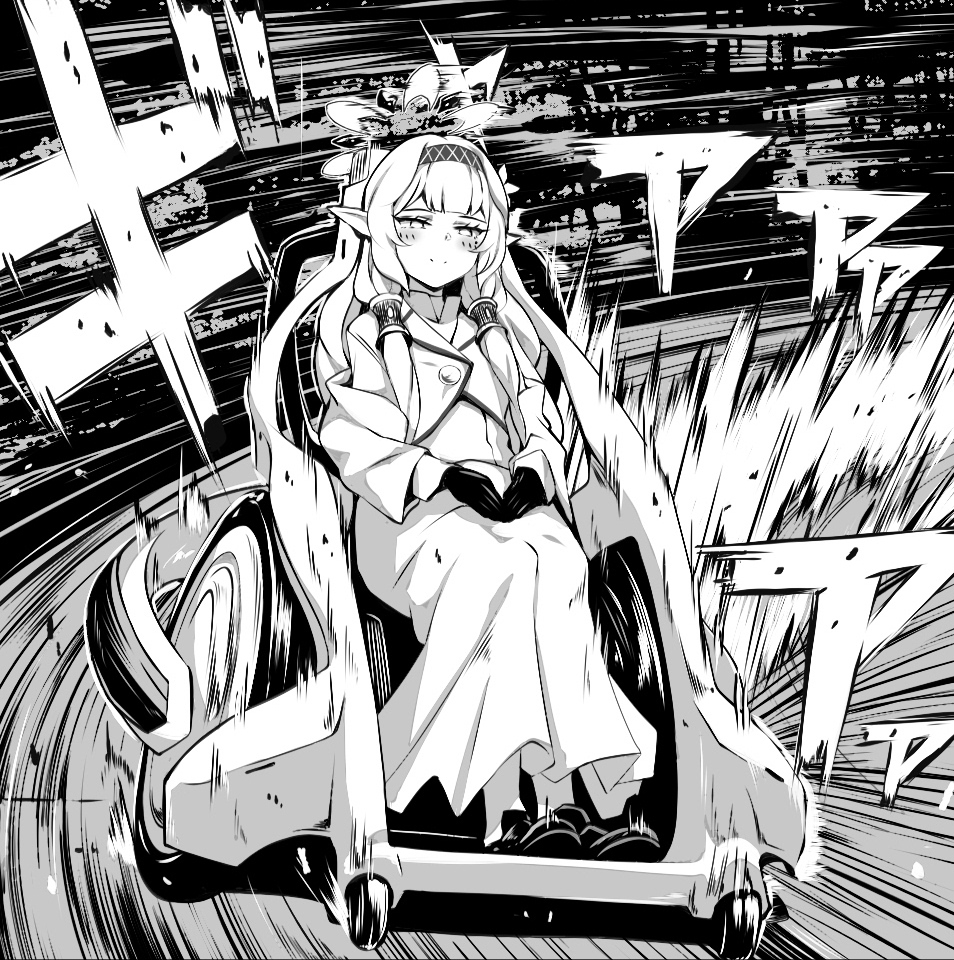 Himari (Blue Archive) Rule 34 Image