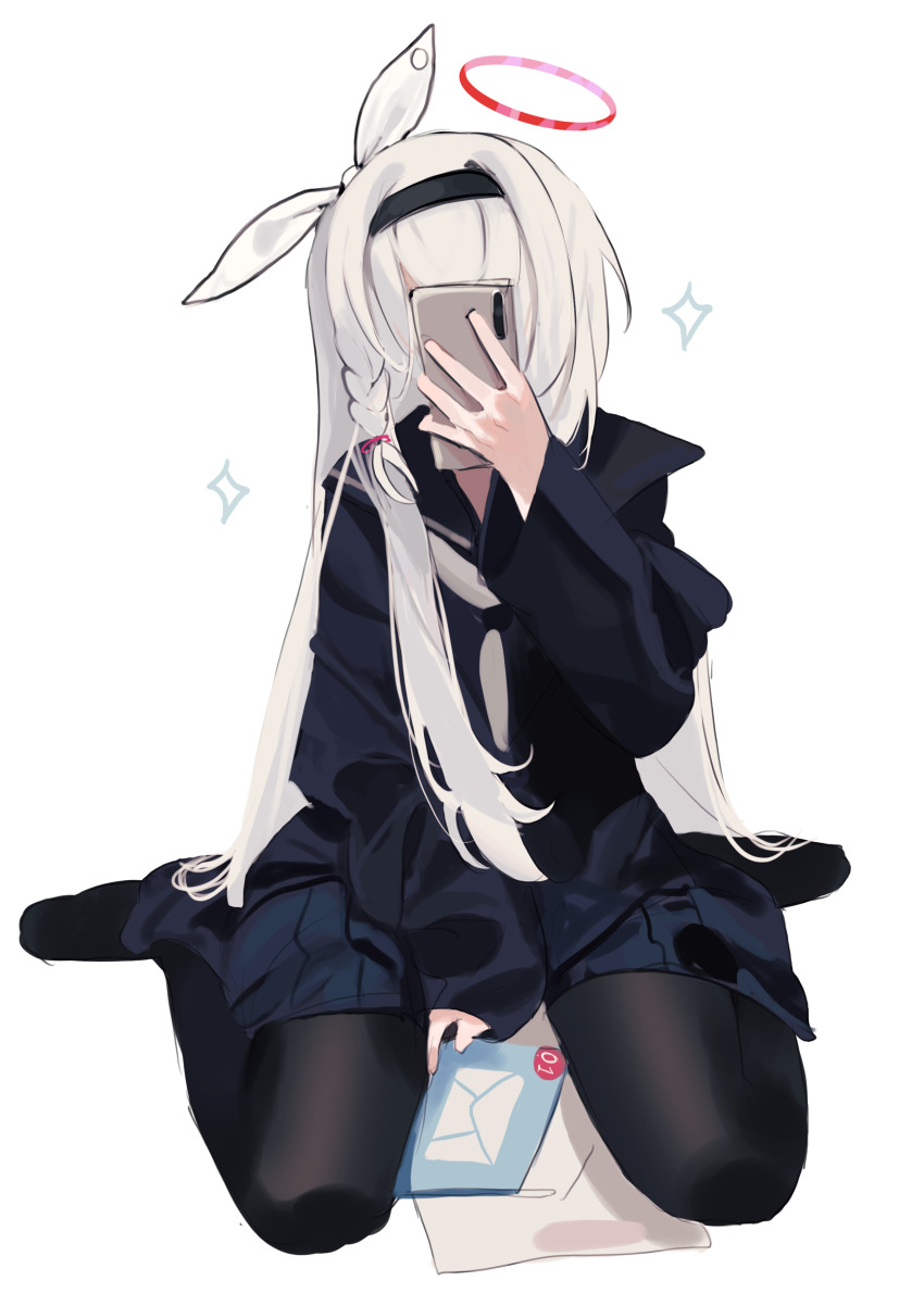Plana (Blue Archive) Rule 34 Image