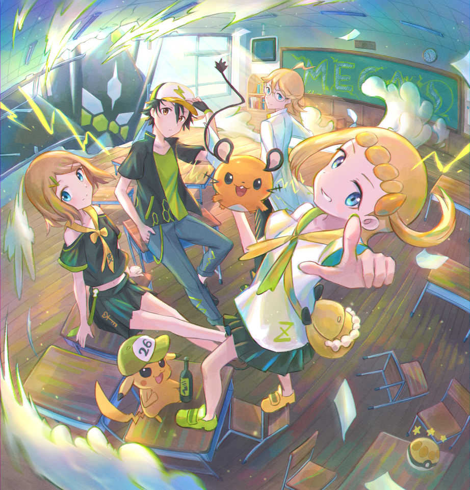 Ash Ketchum (Clemont (Pokemon)) Rule 34 Image